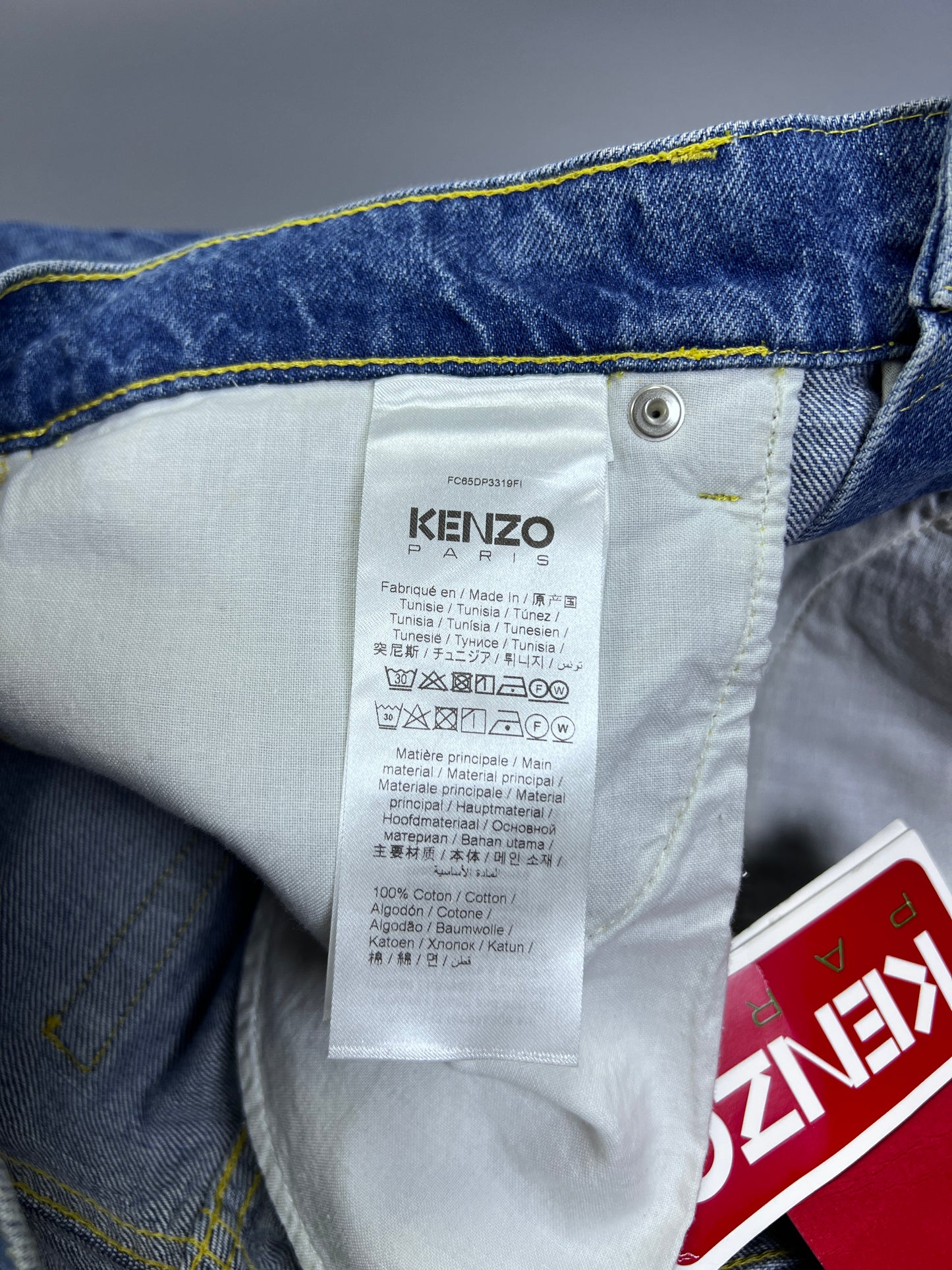 Asagao Stone-Washed Cotton Denim Jeans - 34" (M)