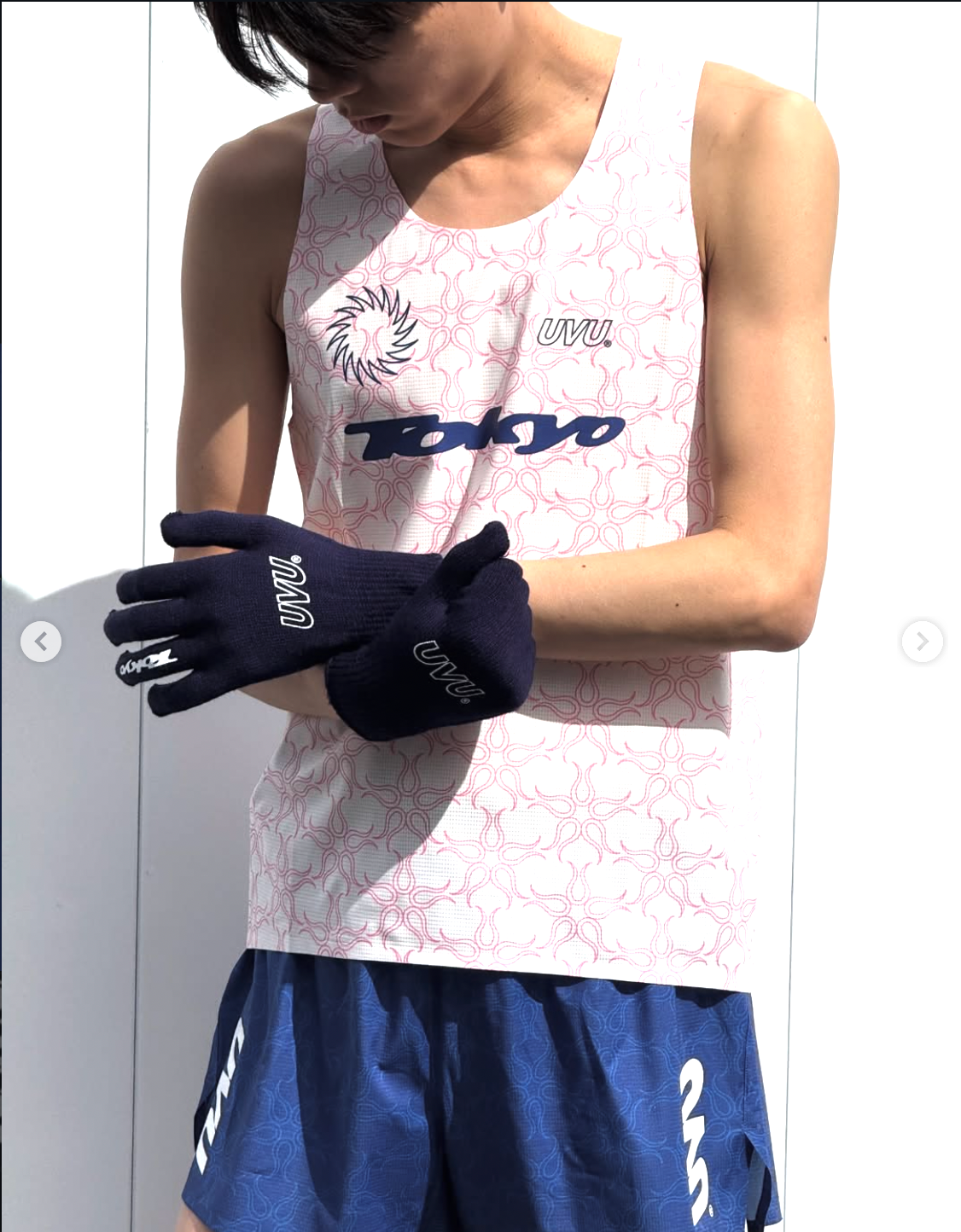 UVU Tokyo Collection Racing Vest