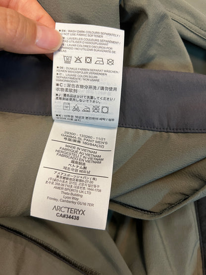 Gamma SL Pants Forage - 32"/S-M (M)