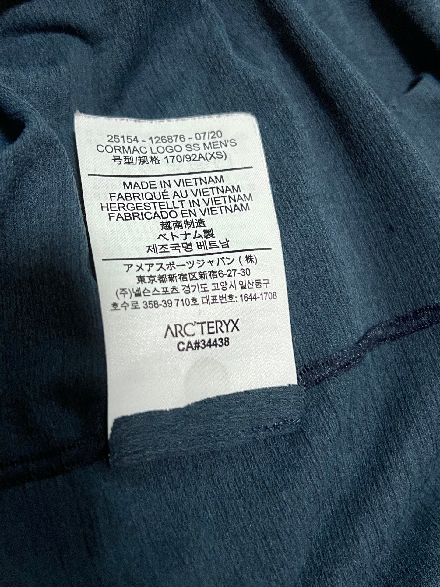 เสื้อยืด Cormac โลโก้ใหญ่ สีน้ำเงิน - M (ช.)