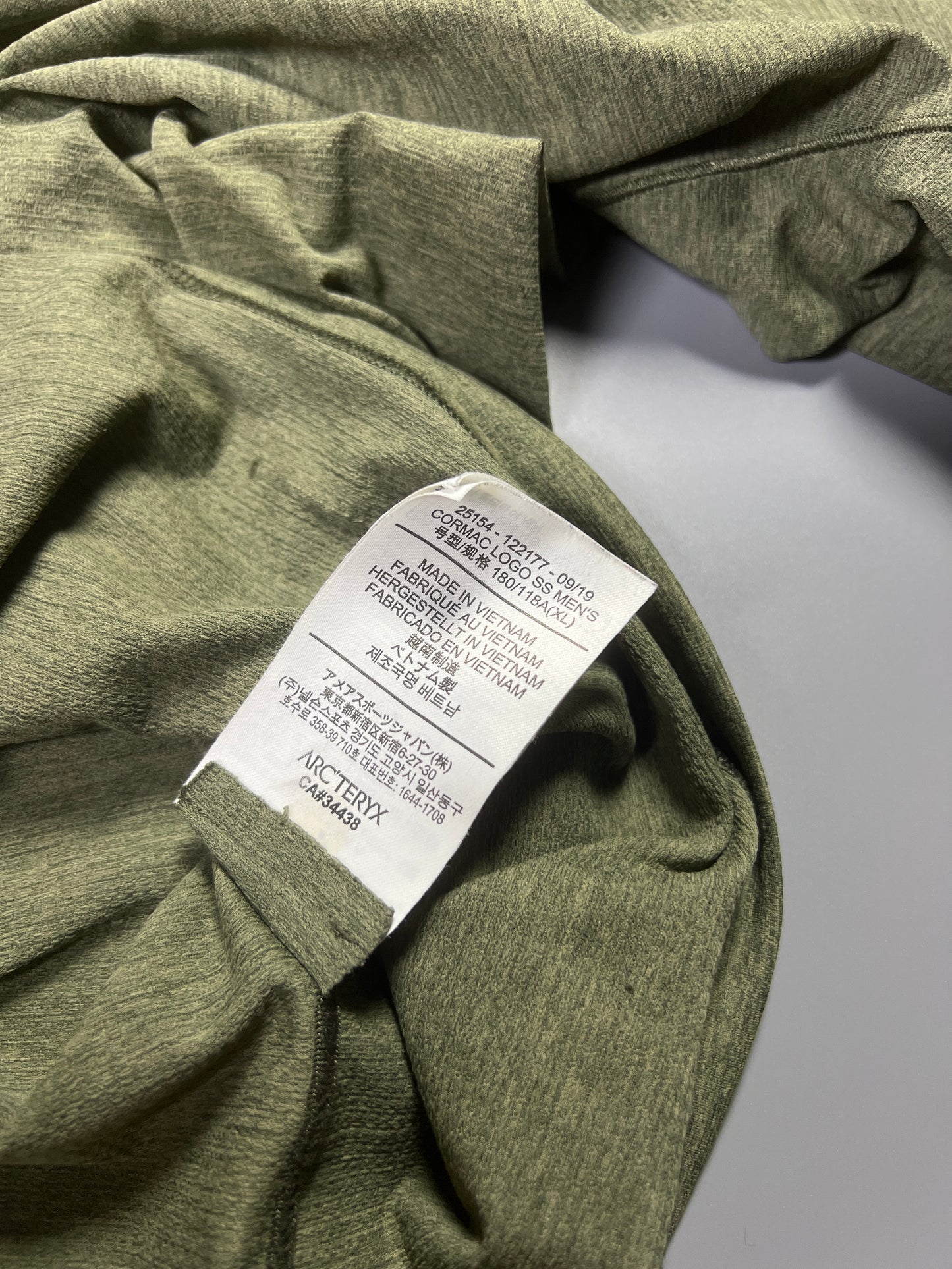 เสื้อยืด Cormac โลโก้ใหญ่ เขียวทหาร - XL (ช.)