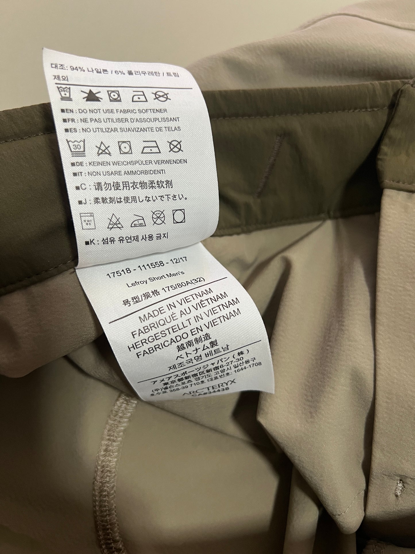 Lefroy Shorts Khaki 10.5" - 32" (M)