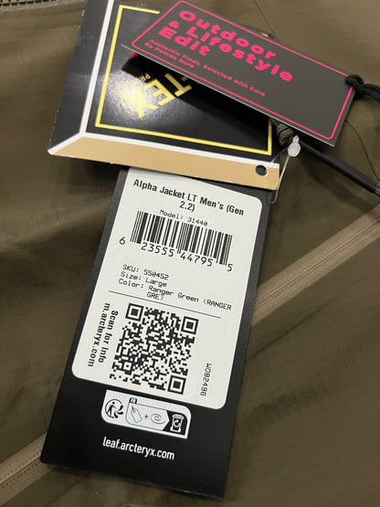 ALPHA LEAF LT เรนเจอร์ กรีน - L (ช.)