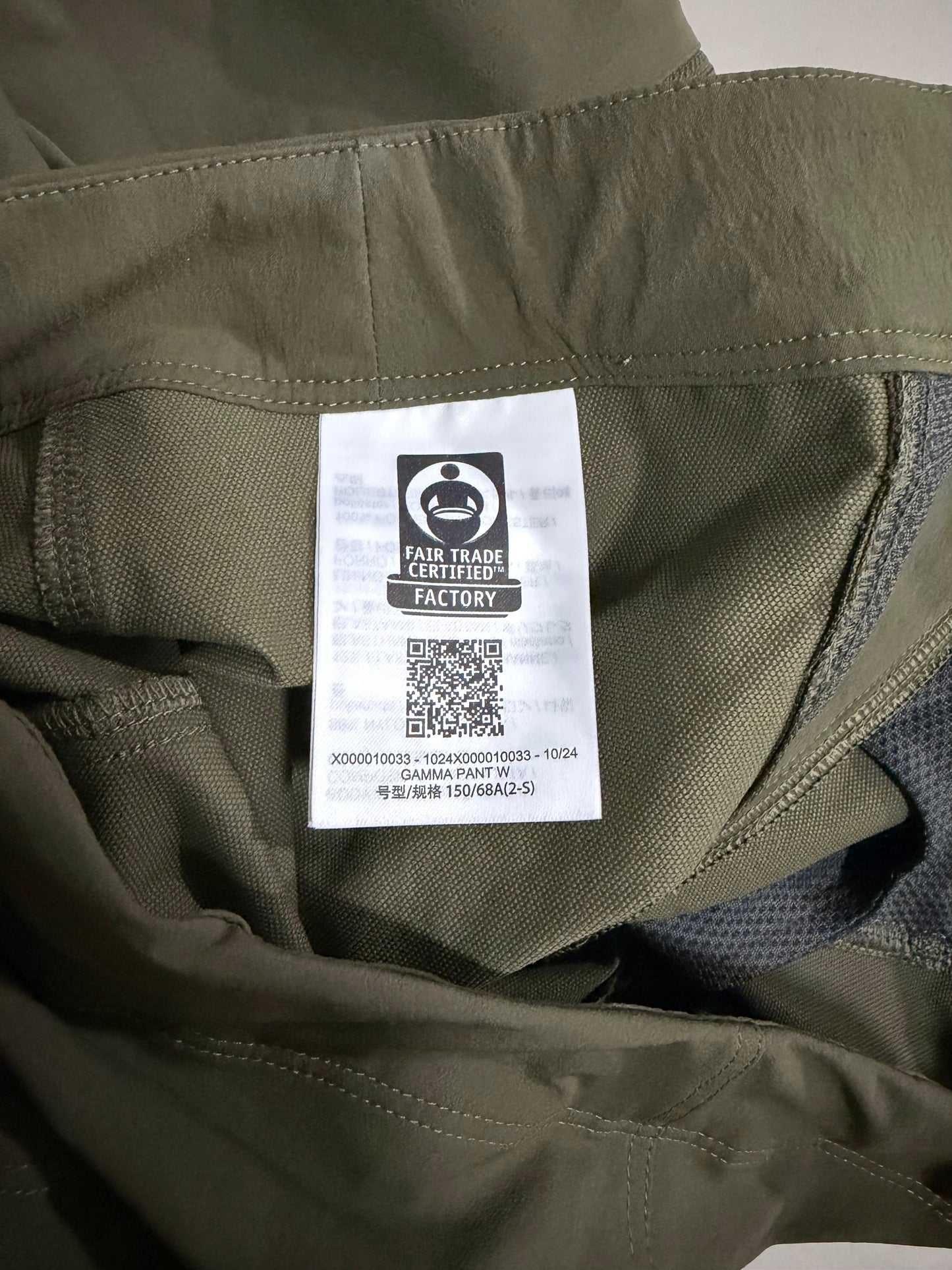 Gamma Pants Tatsu - US2, 28" (W)