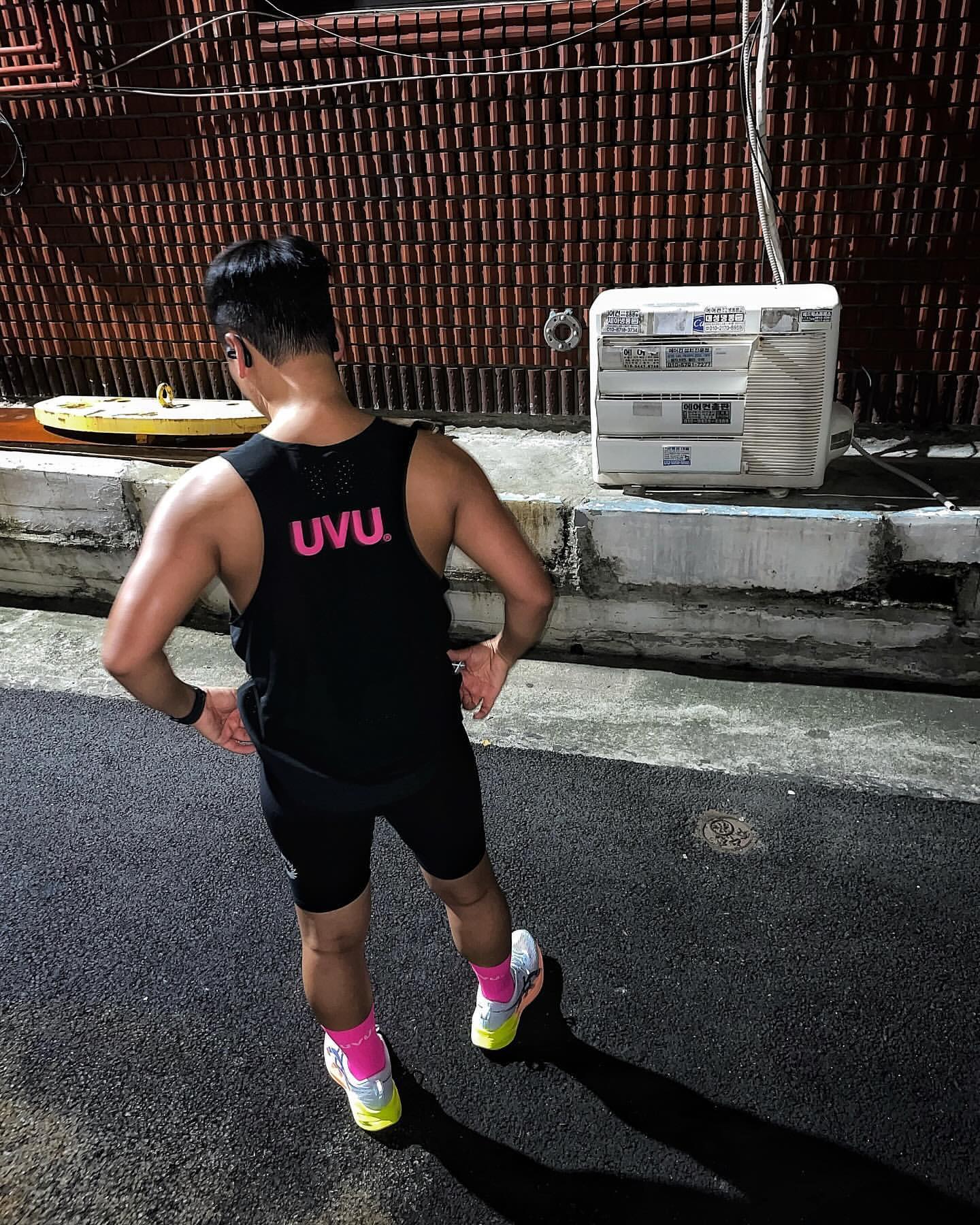 Running Vest London Marathon '24  - L,XL (M)