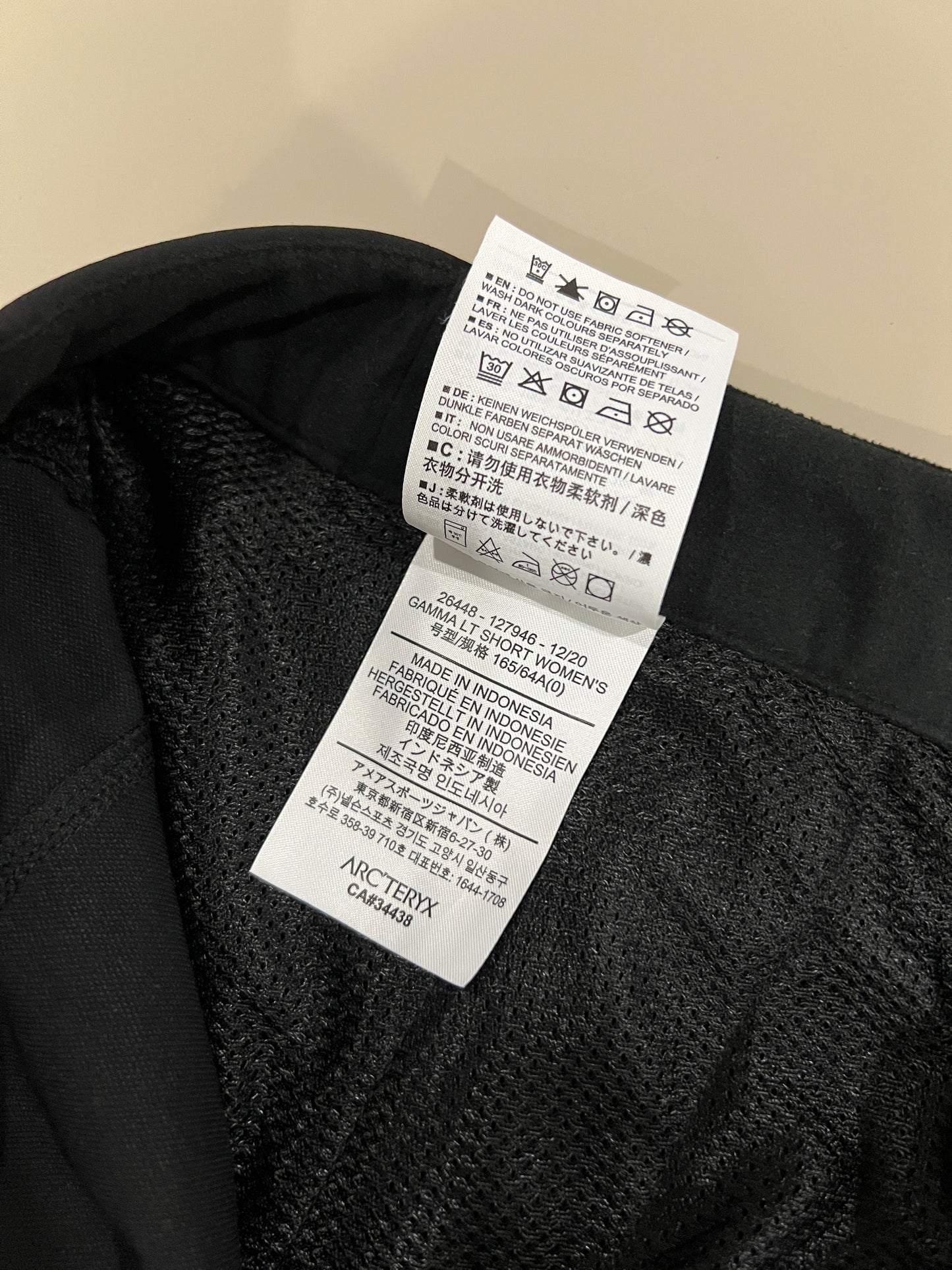 Gamma LT Short Black - US0, 28" (W)