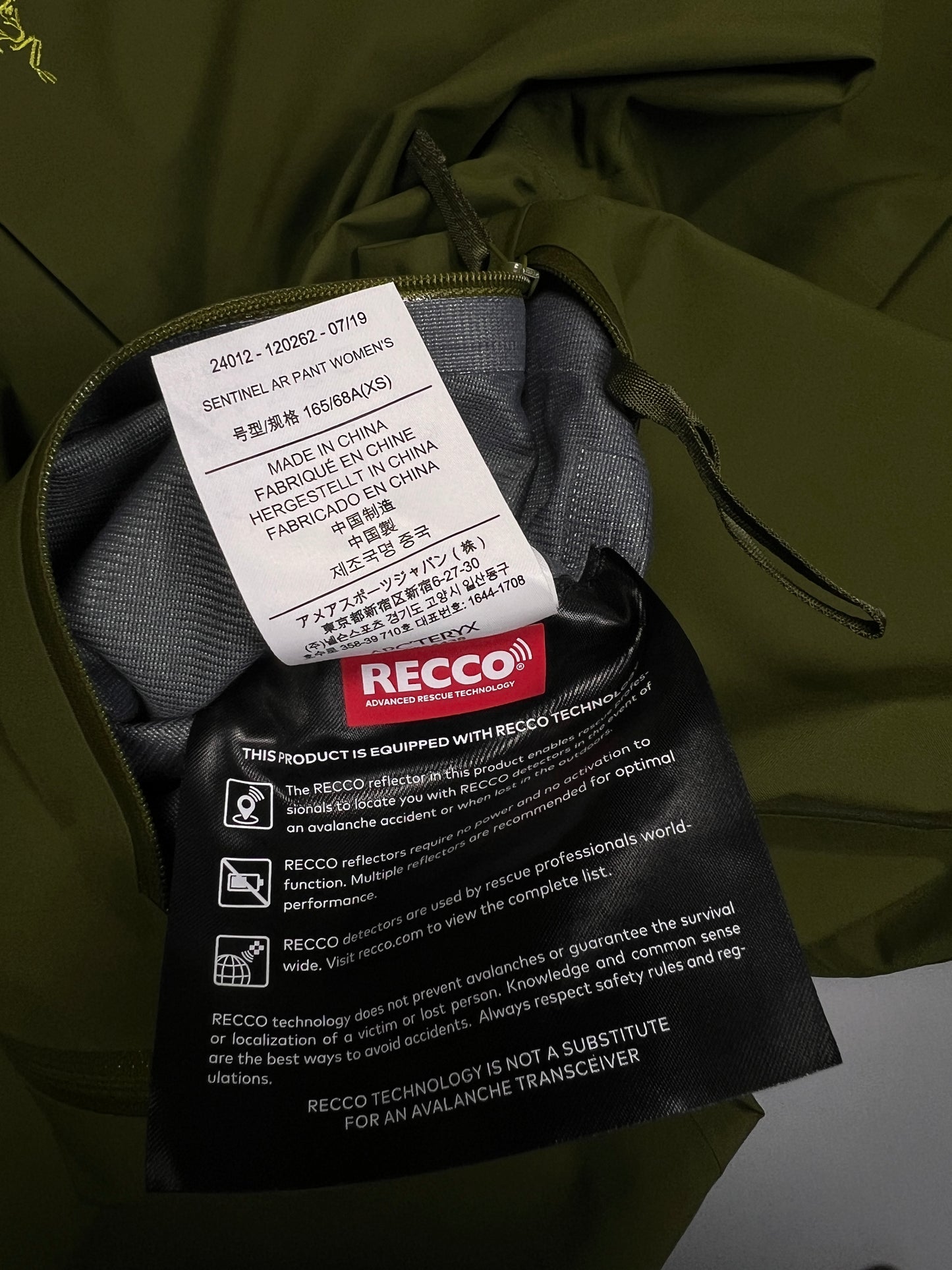 Sentinel Pants Army Green - XS/30" (W)