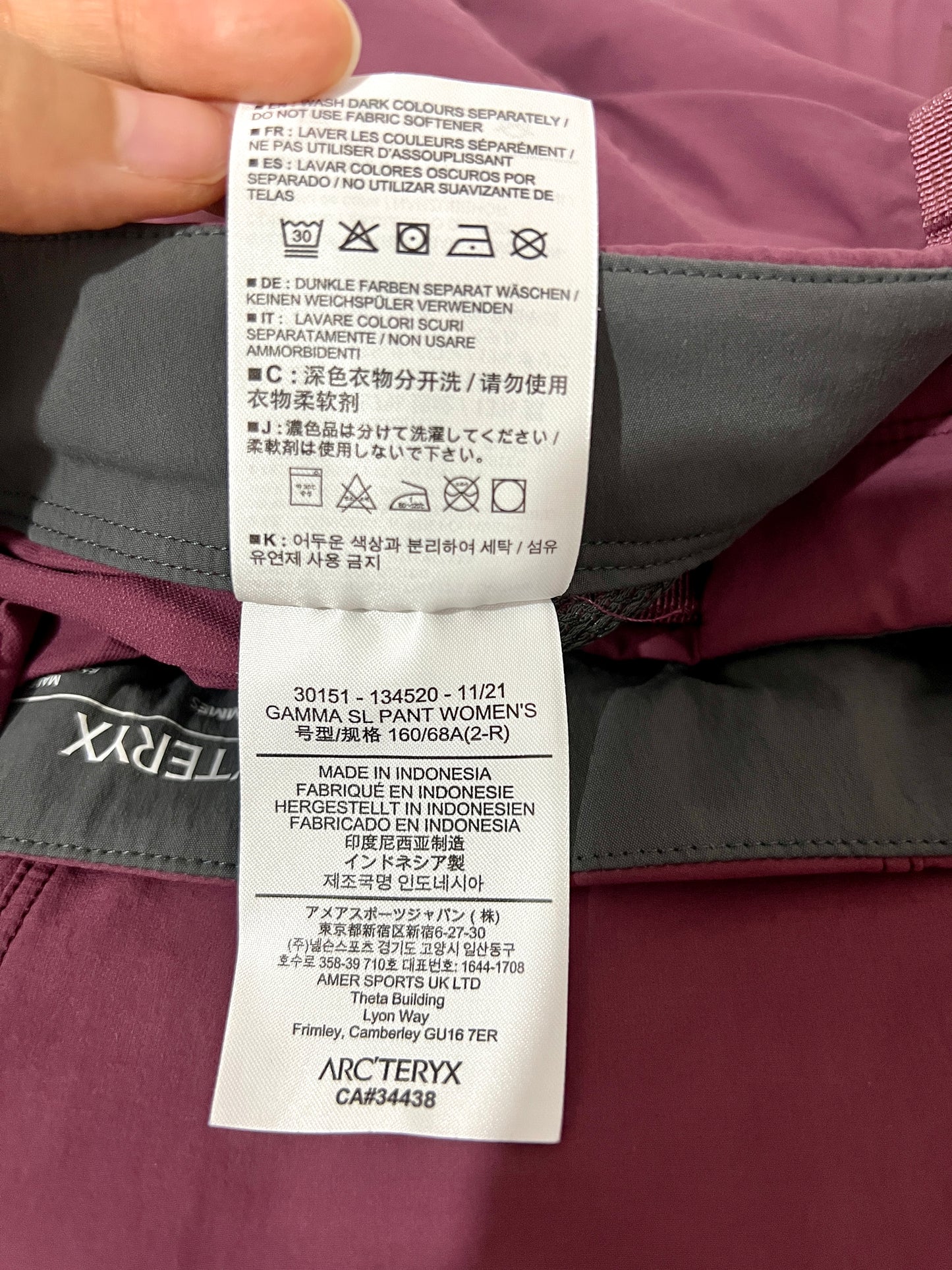 Gamma SL Pants Jupiter - US2/XS (W)